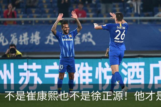 不是崔康熙也不是徐正源！他才是中国足坛最成功的K联赛名帅