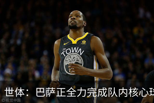 世体：巴萨正全力完成队内核心球员续约工作，为未来锁定阵容框架