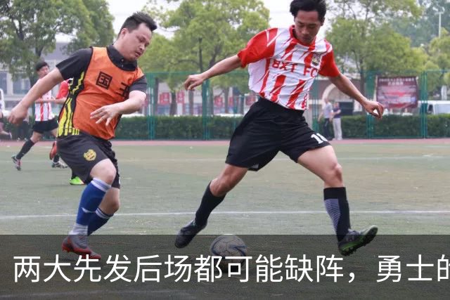 两大先发后场都可能缺阵，勇士的伤病情况令人非常担心？