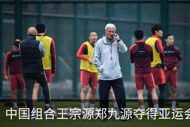 中国组合王宗源/郑九源夺得亚运会男子双人3米跳板金牌