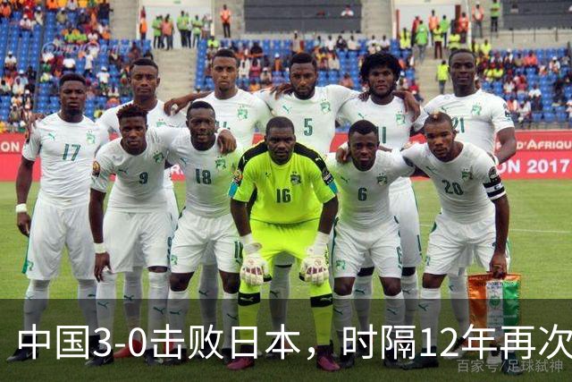 中国3-0击败日本，时隔12年再次夺得亚运会羽毛球女团冠军