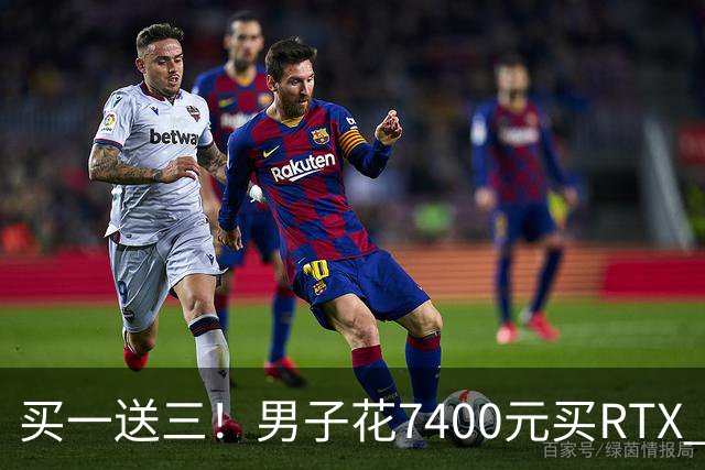 买一送三！男子花7400元买RTX 5070 Ti：沃尔玛一口气寄来四张