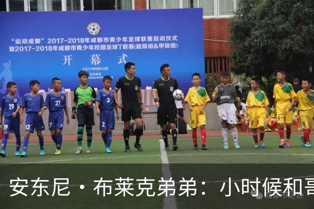 安东尼·布莱克弟弟：小时候和哥哥单挑 经常输到哭还会打架
