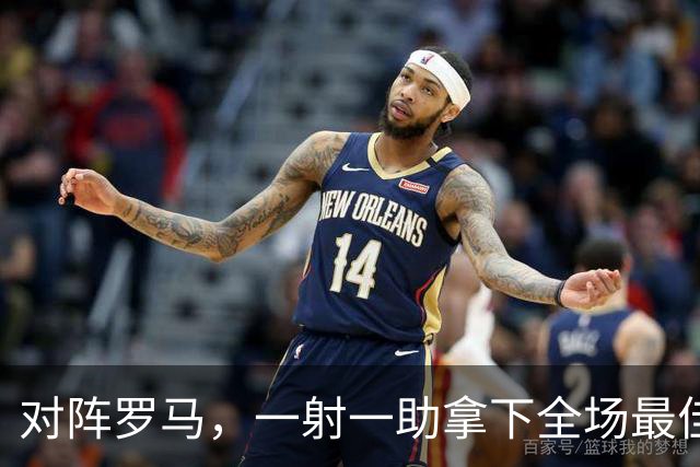 对阵罗马，一射一助拿下全场最佳！皇马小将恩德里克的发言让穆帅欣慰：相信穆帅的决定！