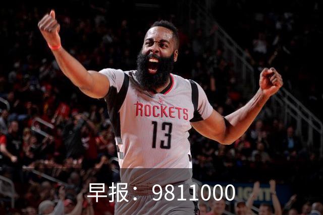 早报：981/1000