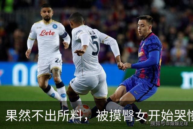 果然不出所料，被摸臀女开始哭惨了，如今名声臭了，留学梦也碎了