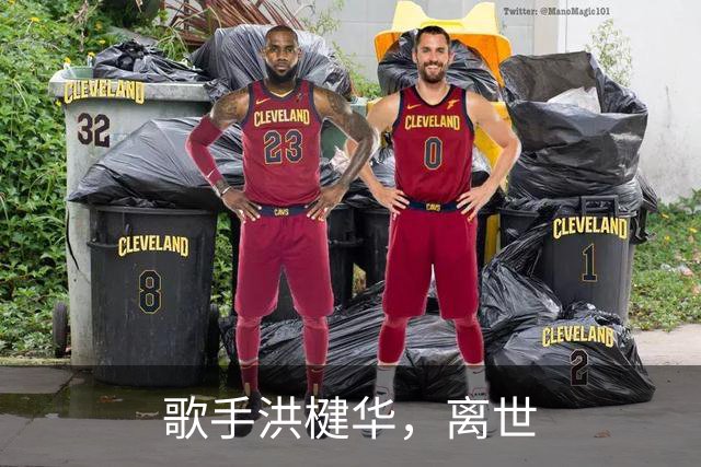 歌手洪楗华，离世