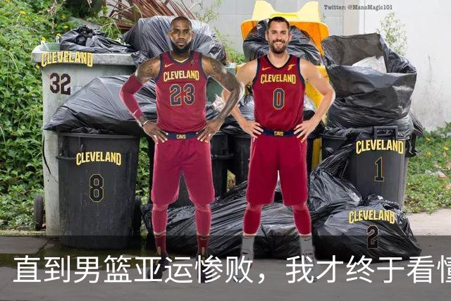 直到男篮亚运惨败，我才终于看懂，杜锋当年为何宁愿被骂也要辞职