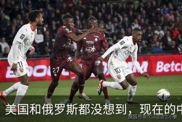 美国和俄罗斯都没想到，现在的中国，已经成为世界骄傲