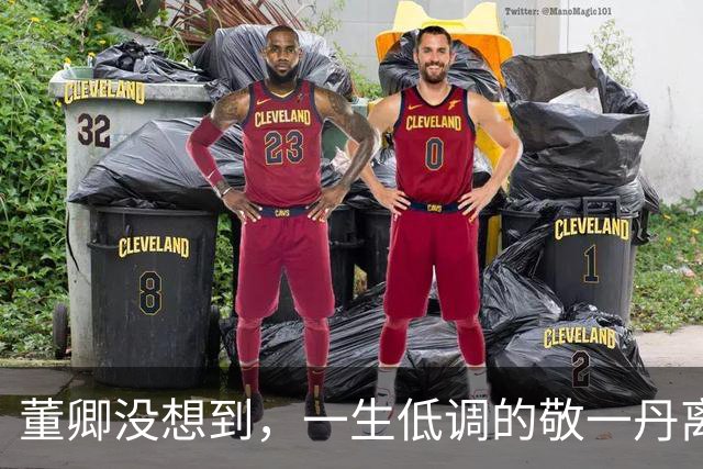 董卿没想到，一生低调的敬一丹离开才3天，竟落入和她一样的处境