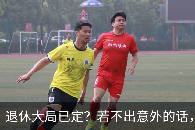 退休大局已定？若不出意外的话，2026年中国退休金将面临3大变化