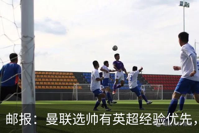 邮报：曼联选帅有英超经验优先，纳格尔斯曼非威尔科克斯首选