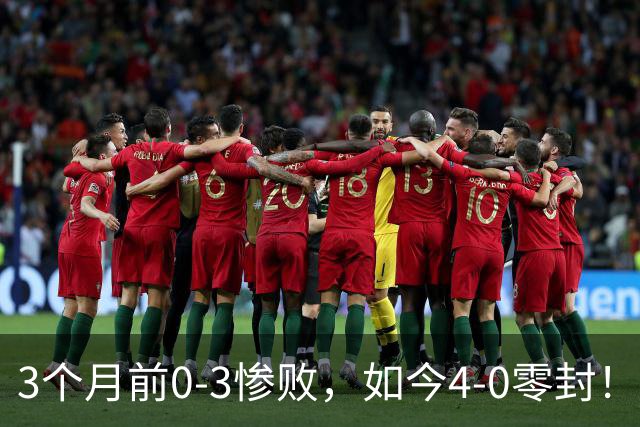 3个月前0-3惨败，如今4-0零封！邓亚萍：王曼昱这战是教科书