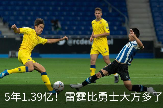 5年1.39亿！雷霆比勇士大方多了，切特难了……